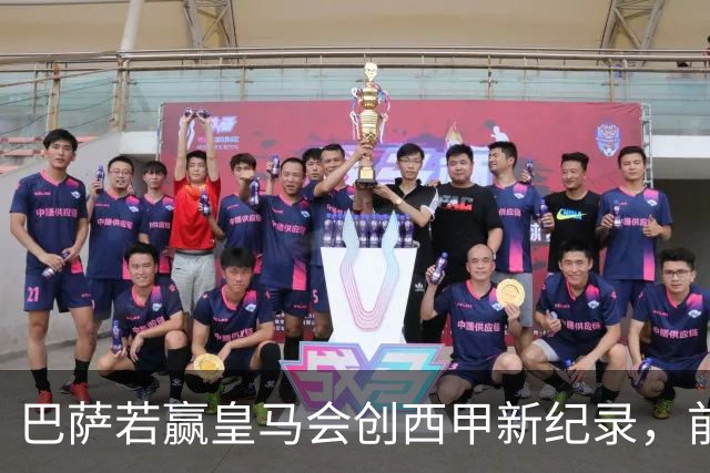 巴萨若赢皇马会创西甲新纪录，前9轮全胜且场均胜3球以上